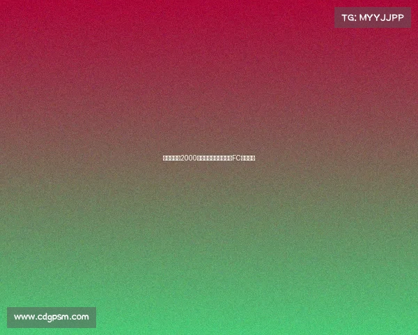 孙兴慜以约2000万镑转会费加盟洛杉矶FC正式揭幕 孙兴慜以约2000万镑转会费加盟洛杉矶FC正式揭幕