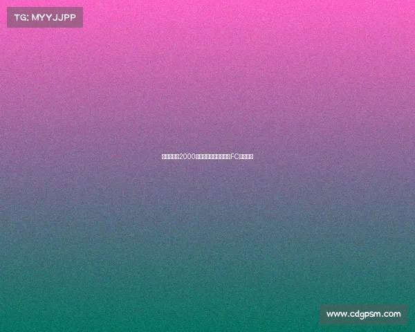 孙兴慜以约2000万镑转会费加盟洛杉矶FC正式揭幕 孙兴慜以约2000万镑转会费加盟洛杉矶FC正式揭幕