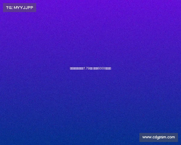 西甲单赛季伤病损失1.79亿欧 皇马近6000万居首位 西甲单赛季伤病损失1.79亿欧 皇马近6000万居首位