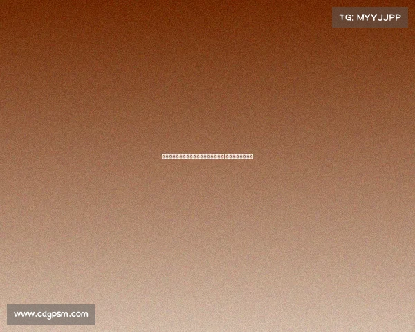 迪马报道：伯尔尼提高阿泰卡梅转会要价 球员坚持加盟米兰