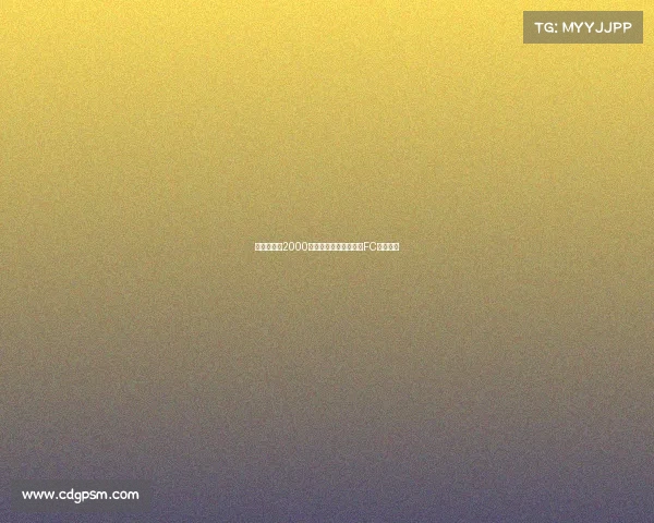 孙兴慜以约2000万镑转会费加盟洛杉矶FC正式揭幕