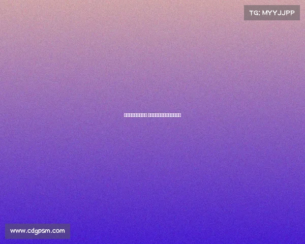 海港训练蒋光太缺席 古斯塔沃徐新成为新战术核心