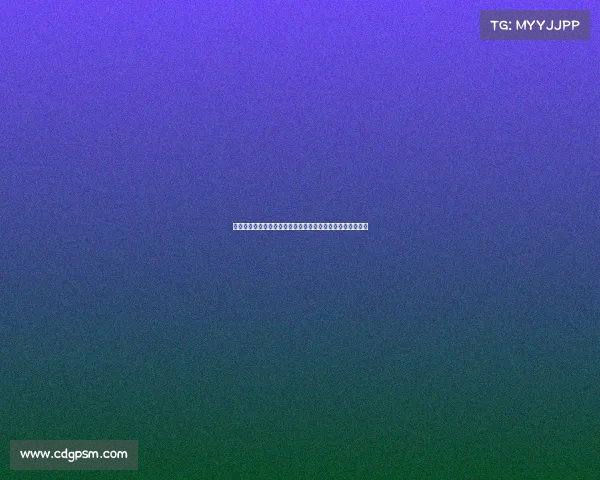 队报：亚马尔在名誉保护上不如同龄球星或许受到不公正待遇